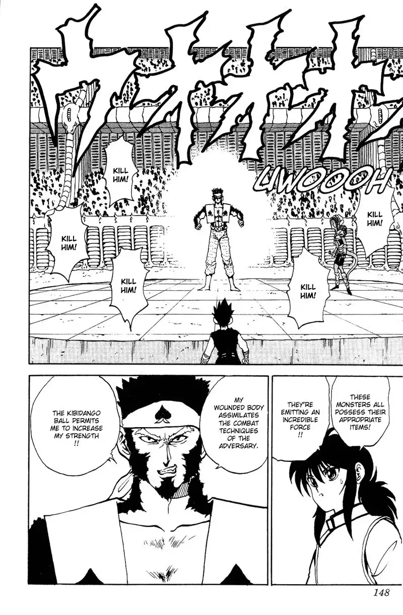 Yu Yu Hakusho Chapter 81 17